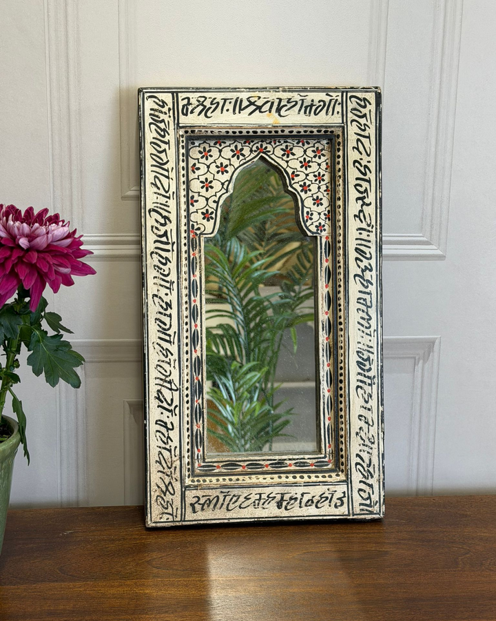 Hand-Painted Vintage Mango Wood Mirror – Black &amp; Cream Script Arched Design